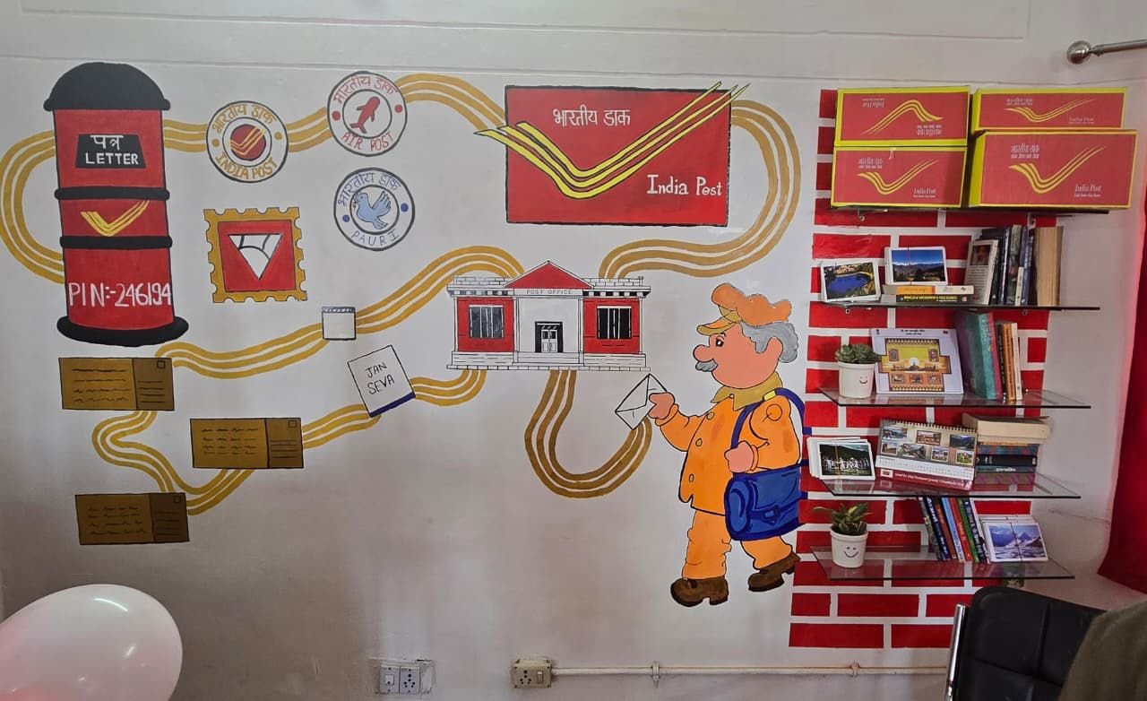 जेन-जेड डाकघर (Gen-Z Post Office in Pauri)