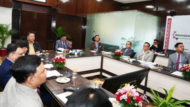 Administrative Officers Conference 2025 ( प्रशासनिक अधिकारियों सम्मेलन )