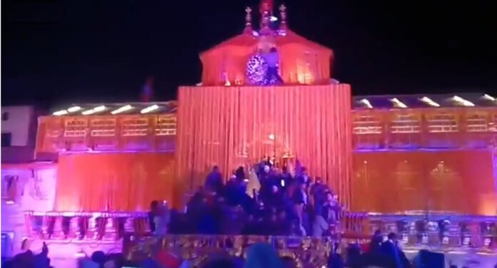 बद्रीनाथ मंदिर समापन समारोह 2025