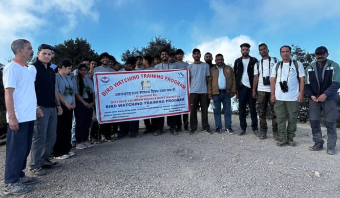 Pangot bird watching training program