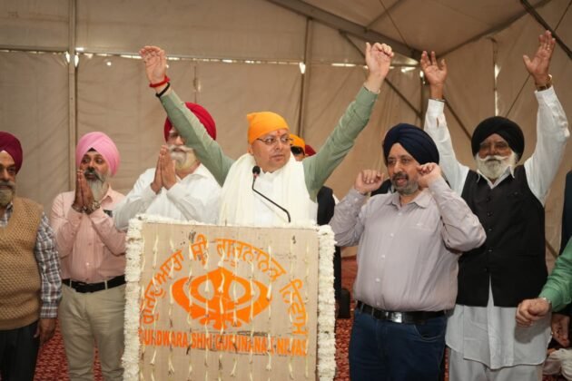 Pushkar Singh Dhami On Guru Nanak Jayanti