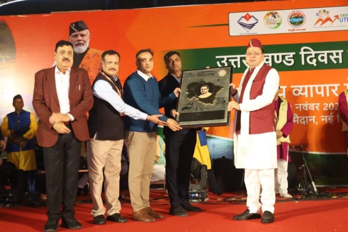 Pushkar Singh Dhami at IITF