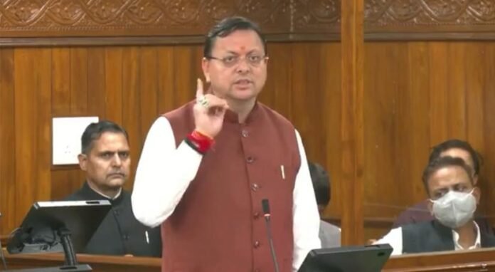 Pushkar Singh Dhami at special session of Uttarakhand Assembly