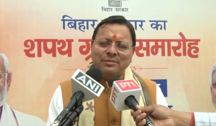 Pushkar Singh Dhami in Bihar