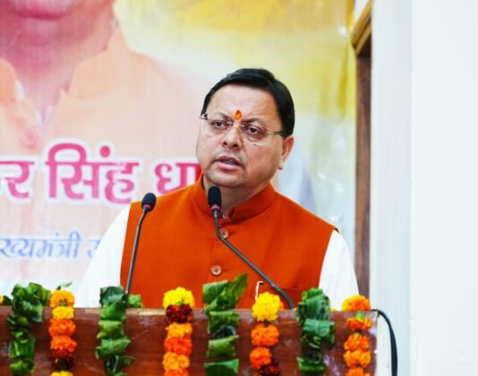 पुष्कर सिंह धामी (Pushkar Singh Dhami)