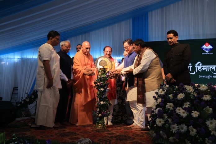 Sparsh Himalaya Mahotsav 2025