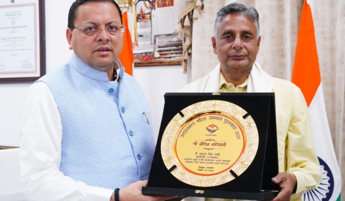 Uttarakhand Gaurav Samman to Shailesh Matiyani ( उत्तराखण्ड गौरव सम्मान 2025 )