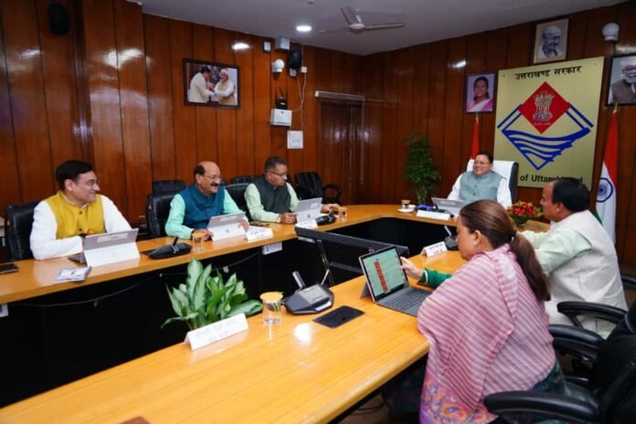 Uttarakhand cabinet meeting ( उत्तराखंड मंत्रिमंडल बैठक )
