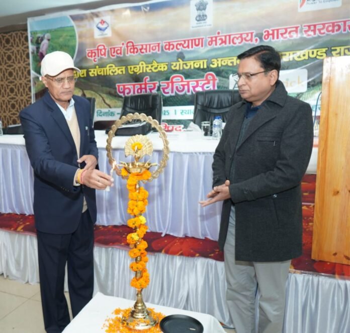 एग्रीस्टैक योजना (AgriStack Scheme)