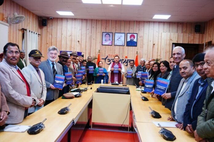 Book release of Uttarakhand@25 Looking Back-Looking Forward
