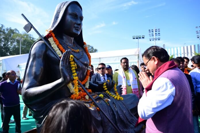 Dhami at ABVP 71st National Convention