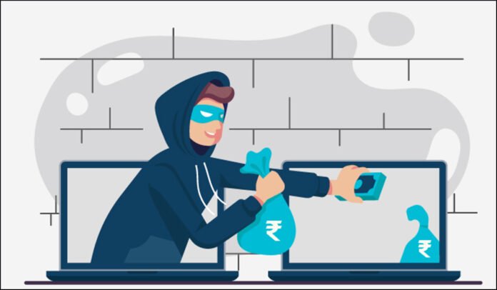 वित्तीय धोखाधड़ी (Financial fraud)