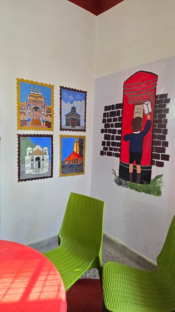 जेन-जेड डाकघर (Gen-Z Post Office in Pauri)