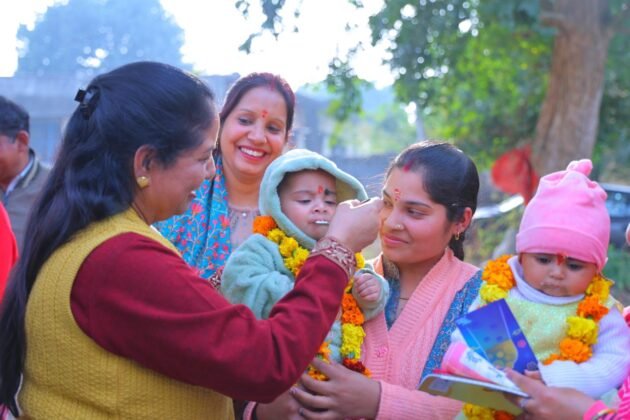 जन-जन की सरकार, जन-जन के द्वार अभियान (Jan Jan Ki Sarkar, Jan Jan Ke Dwar Campaign)