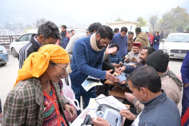 जन-जन की सरकार, जन-जन के द्वार अभियान (Jan Jan Ki Sarkar, Jan Jan Ke Dwar Campaign)