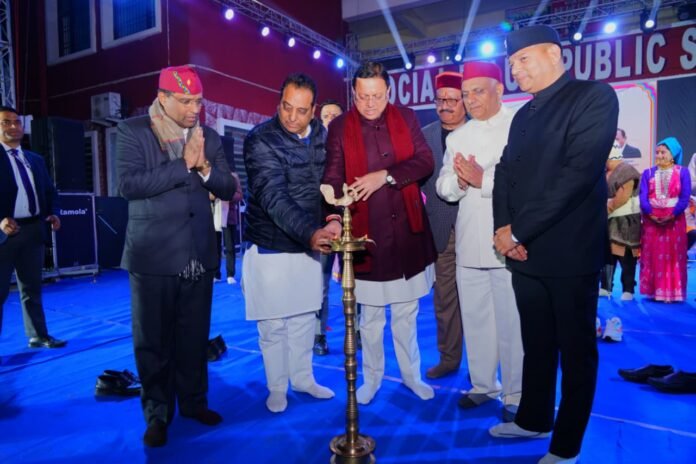 उत्तराखंड लोक विरासत २०२५