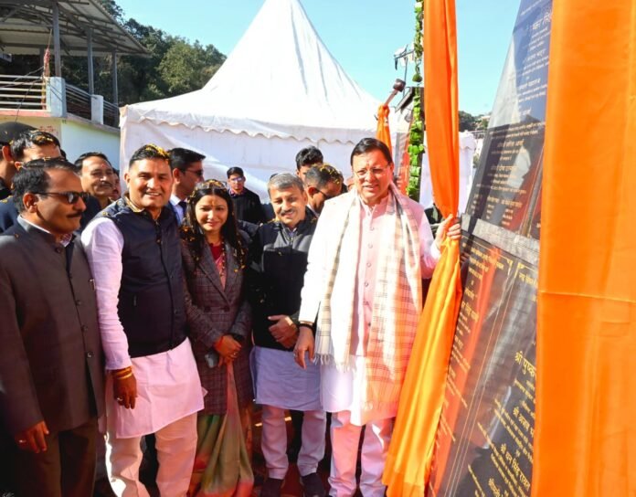 लेटीबुंगा में पुष्कर सिंह धामी (Pushkar Singh Dhami in Letibunga)