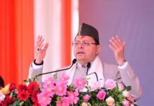 सीएम धामी ने जन-जन की सरकार, जन-जन के द्वार अभियान के तहत परियोजनाओं का शुभारंभ किया अल्मोड़ा में जन-जन की सरकार, जन-जन के द्वार अभियान में पुष्कर सिंह धामी (Pushkar Singh Dhami in a Jan Jan Ki Sarkar Jan Jan Ke Dwar Campaign in Almora)