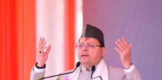 सीएम धामी ने जन-जन की सरकार, जन-जन के द्वार अभियान के तहत परियोजनाओं का शुभारंभ किया अल्मोड़ा में जन-जन की सरकार, जन-जन के द्वार अभियान में पुष्कर सिंह धामी (Pushkar Singh Dhami in a Jan Jan Ki Sarkar Jan Jan Ke Dwar Campaign in Almora)