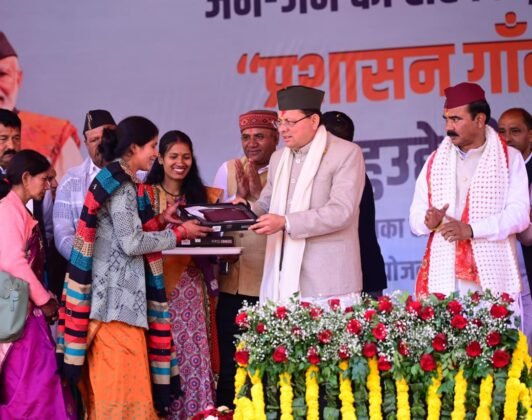 अल्मोड़ा में जन-जन की सरकार, जन-जन के द्वार अभियान में पुष्कर सिंह धामी (Pushkar Singh Dhami in a Jan Jan Ki Sarkar Jan Jan Ke Dwar Campaign in Almora)