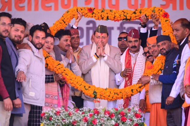 अल्मोड़ा में जन-जन की सरकार, जन-जन के द्वार अभियान में पुष्कर सिंह धामी (Pushkar Singh Dhami in a Jan Jan Ki Sarkar Jan Jan Ke Dwar Campaign in Almora)