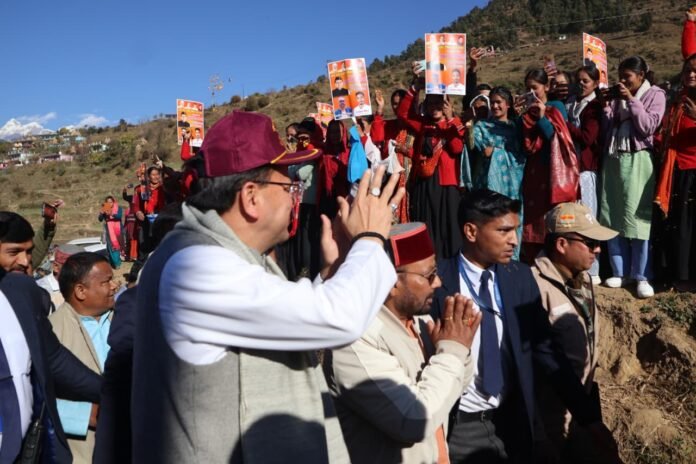 Pushkar Singh Dhami in the Armed Forces Flag Day Event in Chamoli