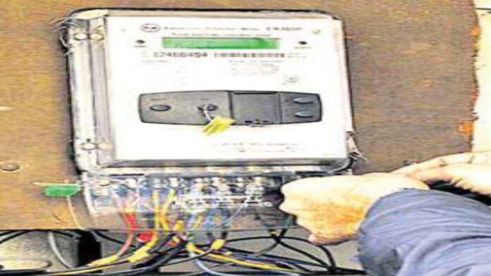 Dehradun smart meter